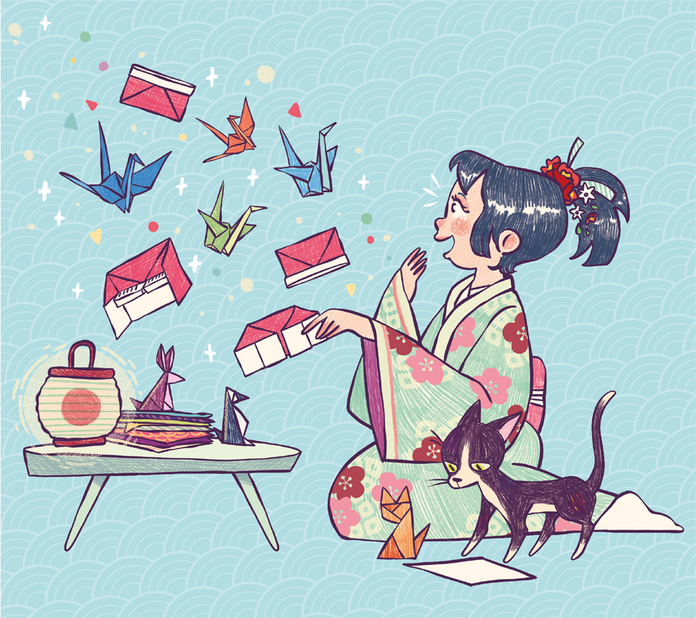 Origami